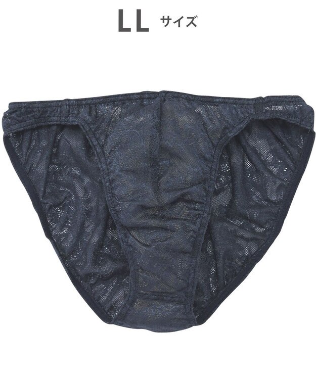 WACOAL MEN ブリーフ  【レースブリーフ】 フロント立体設計 通気性  前閉じ 下着 メンズ  GF2441 /ブロス バイ ワコールメン ラズベリー