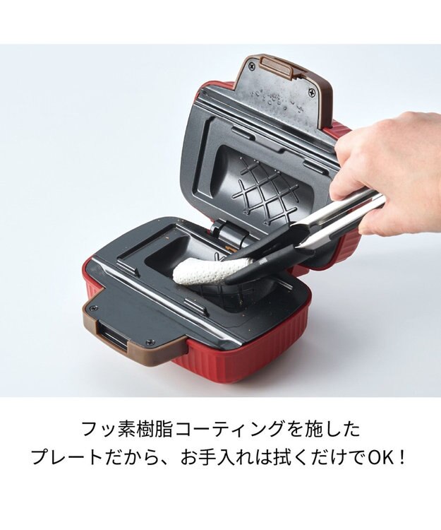 YAMATO テーブル＆キッチン 【レコルト】プレスサンドメーカーミニ  ペールブルー  RPS-3(BL) ブルー