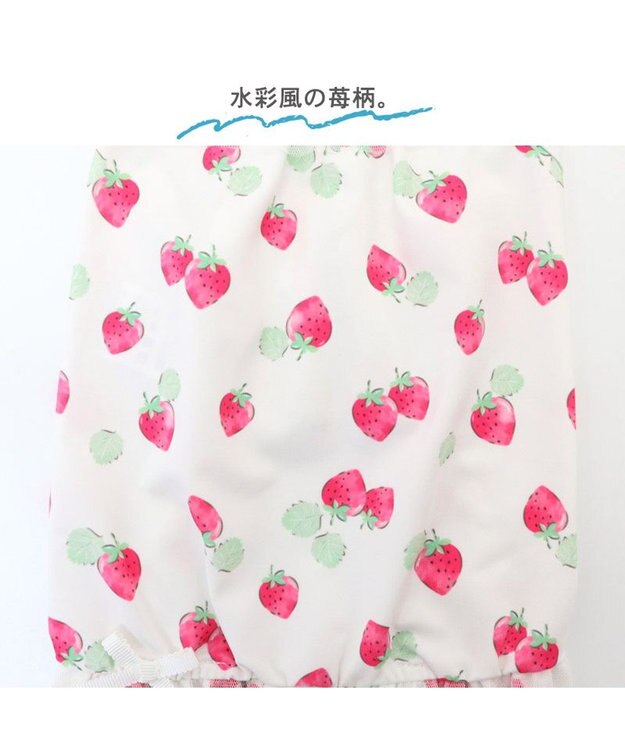 PET PARADISE 犬の服 春夏 ひんやり クール 接触冷感 虫よけ キャミソール 【小型犬】 苺 白~オフホワイト