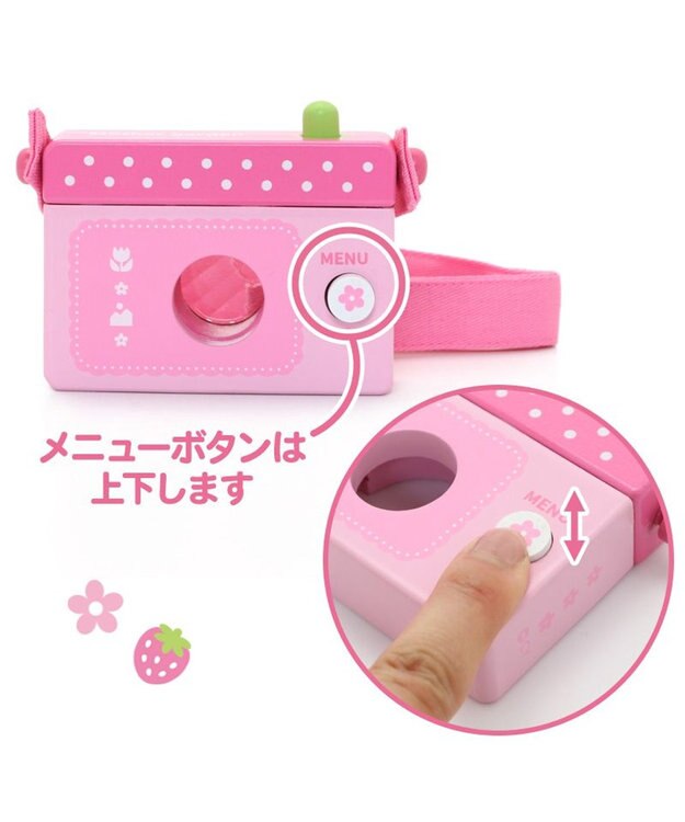 Mother garden マザーガーデン 木製おもちゃ いちごのカメラ ピンク（淡）