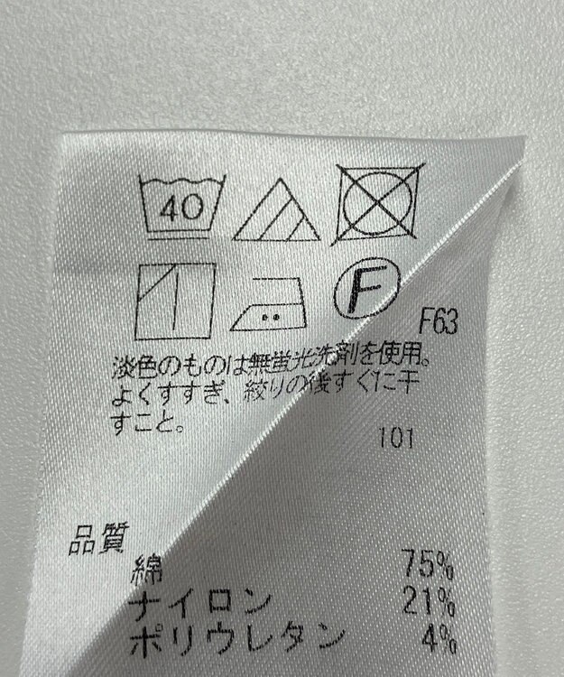 ONWARD Reuse Park 【J.PRESS】ブラウス秋冬 ブラウン