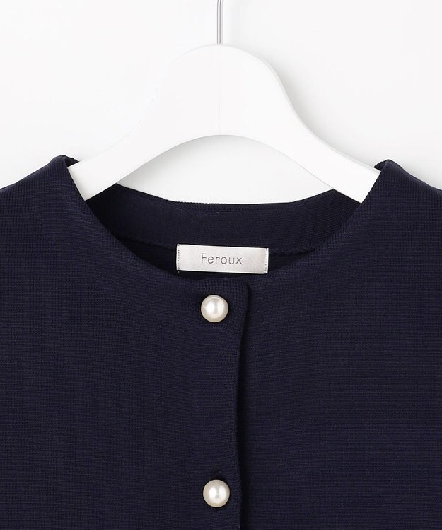 Feroux フリル ニット セットアップ ネイビー系