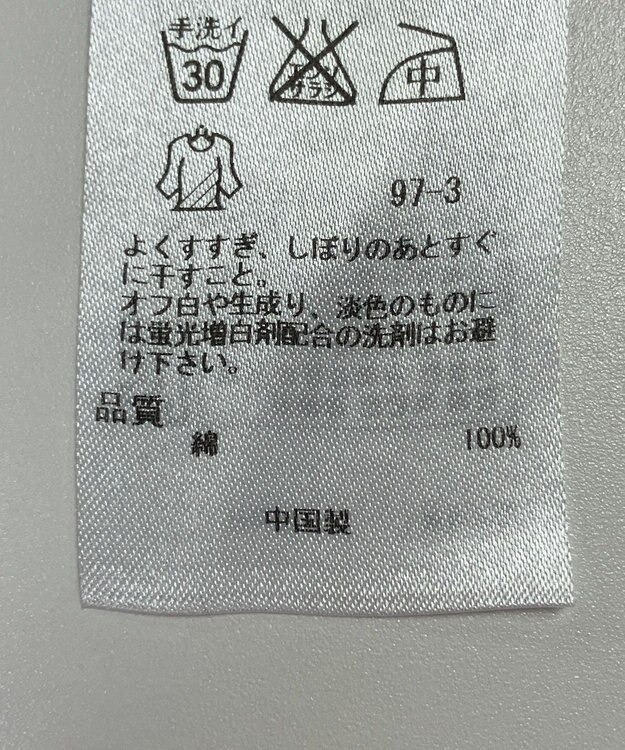 ONWARD Reuse Park 【23区】ブラウス春夏 ネイビー