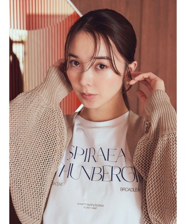 earth music&ecology メッシュボレロ Beige