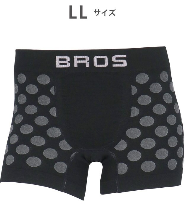 WACOAL MEN ボクサーパンツ 【EVERYDAY BOXER】 吸汗速乾 立体成型 前閉じ 下着 メンズ GT3490 /ブロス バイ ワコールメン ブラック
