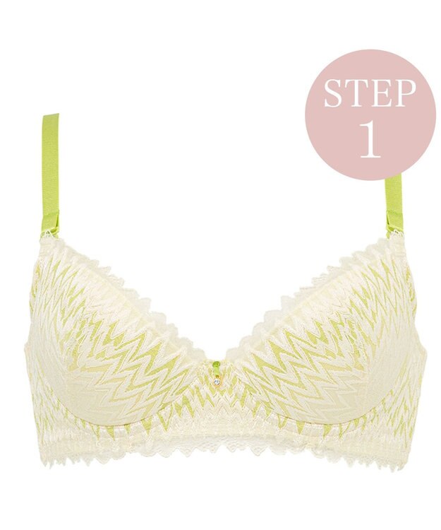 BRADELIS New York 【BRADELIS New York】ウェンディステップ１ブラ23S1 ふんわり包んで土台を作る育乳補整ブラ 補正下着 ライトグリーン