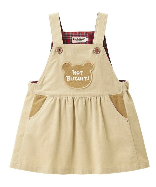 MIKI HOUSE HOT BISCUITS 【70-110cm】 コーデュロイ　ジャンパースカート ベージュ