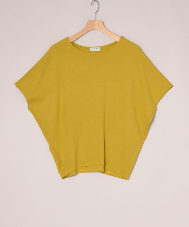 ONWARD Reuse Park 【any FAM】カットソー春夏 イエロー