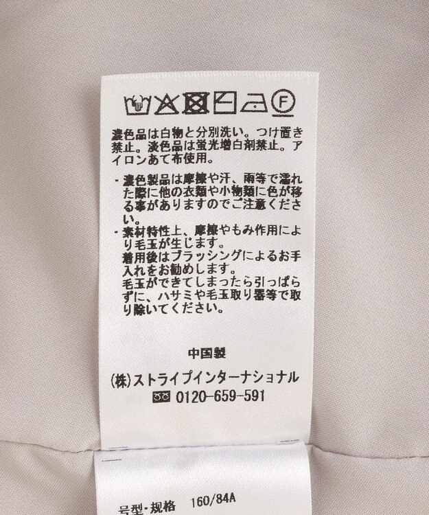 YECCA VECCA 【2点SET】カーディガンセットワンピース Gray Beige