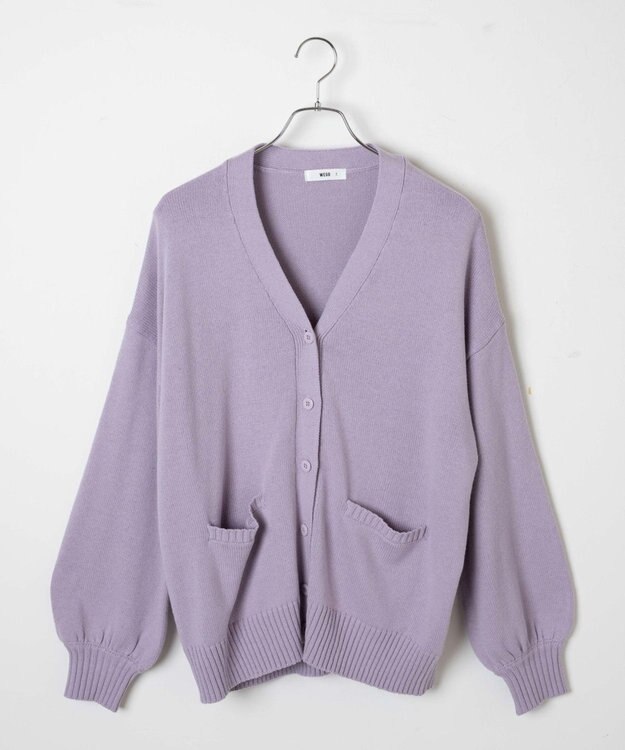 WEGO 【SCHOOL ITEM】ニットカーディガン ライトパープル