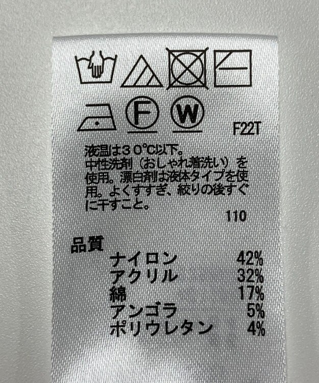 ONWARD Reuse Park 【any SiS】ニット秋冬 ピンク