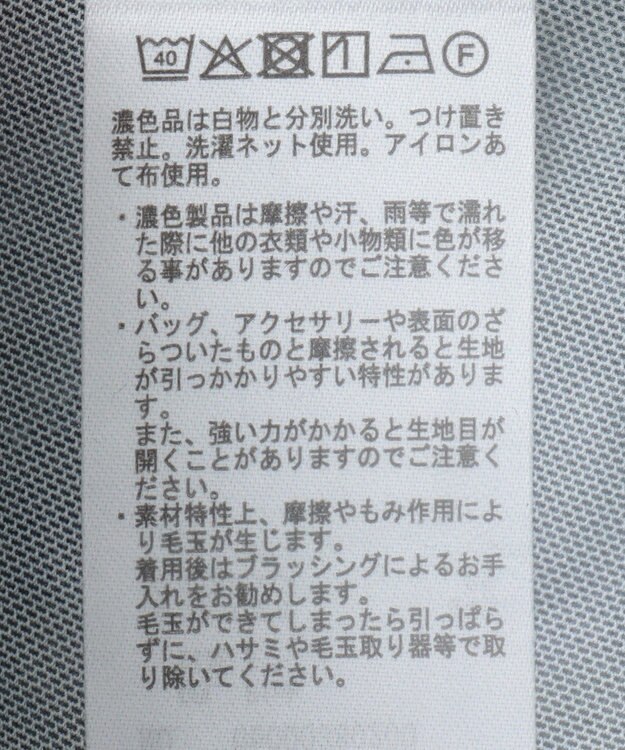 Green Parks ＳＴＡＲ　ＷＡＲＳ／シアープリントＴシャツ Pink