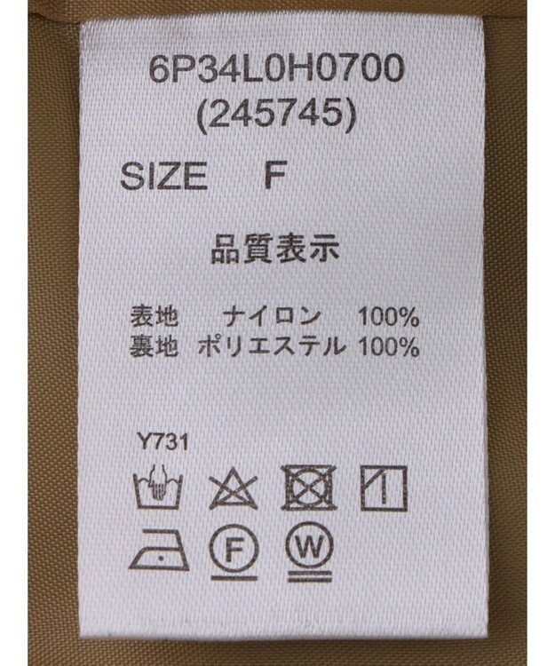 Green Parks ・ＥＬＥＮＣＡＲＥ　ＤＵＥ　バルーンキャミワンピース Beige