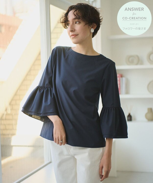 #Newans 【ANSWER for Co-Creation】ベルスリーブシンプルブラウス ネイビー系