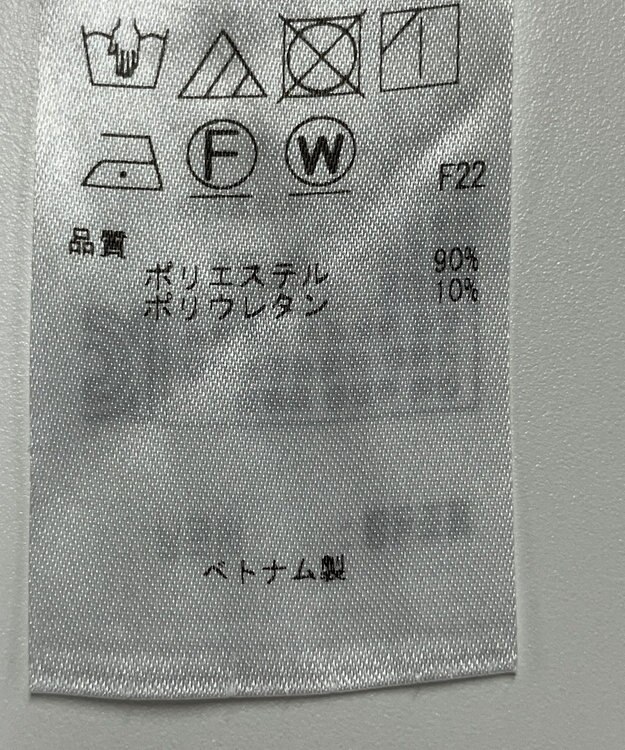 ONWARD Reuse Park 【23区】パンツ秋冬 ブラウン