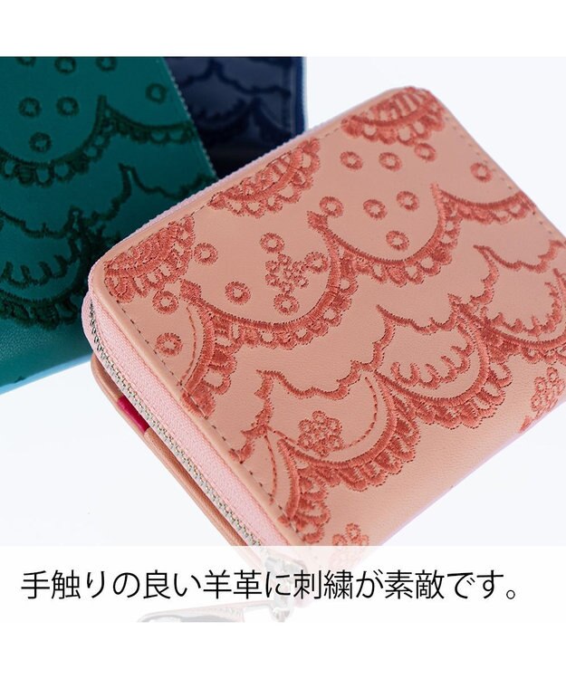 tsumori chisato CARRY スカラップししゅう 小銭入れ コインケース ミニ財布 猫モチーフ ピンク