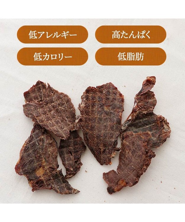 PET PARADISE 馬肉 スライス ジャーキー 大袋 100g 国産 -