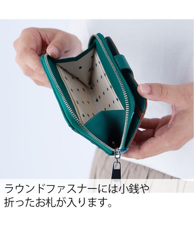 tsumori chisato CARRY スカラップししゅう 小銭入れ コインケース ミニ財布 猫モチーフ グリーン