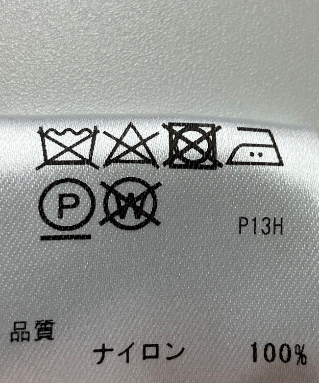 ONWARD Reuse Park 【any SiS】ジャケット春夏 ブラウン