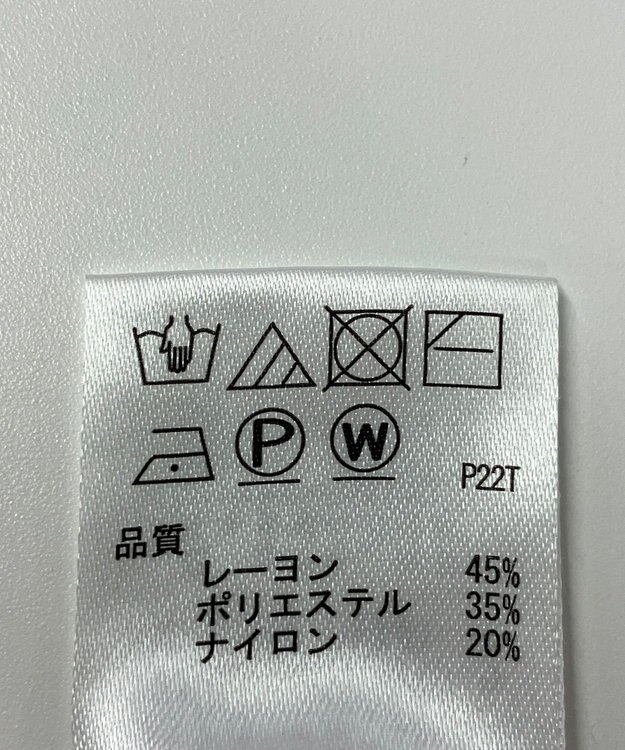 ONWARD Reuse Park 【any SiS】ニット秋冬 ブラウン