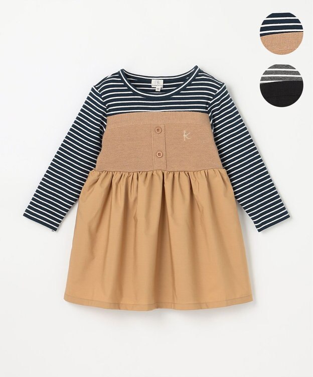 組曲 KIDS 【80-100㎝】ビスチェドッキング Tシャツ ベージュ