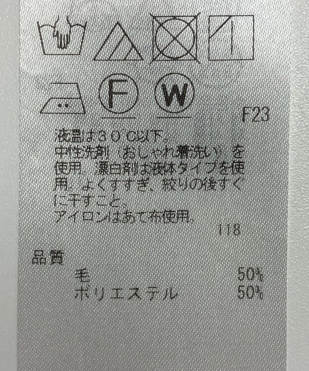 ONWARD Reuse Park 【ICB】ジャケット春夏 グリーン