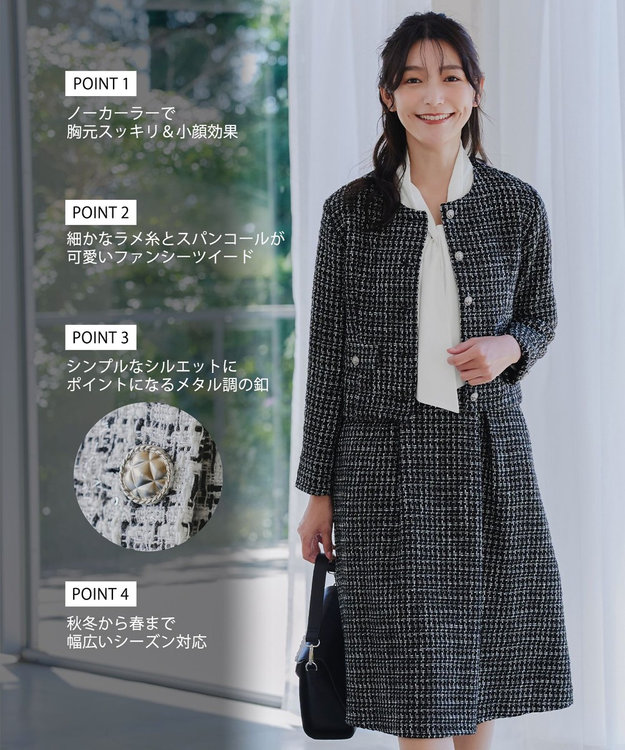 Tiaclasse 【洗える】ツイードノーカラージャレロ ブラック