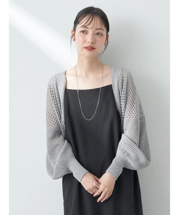 earth music&ecology メッシュボレロ Gray