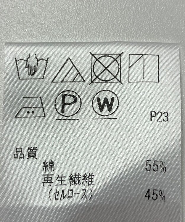 ONWARD Reuse Park 【J.PRESS】ブラウス春夏 ネイビー