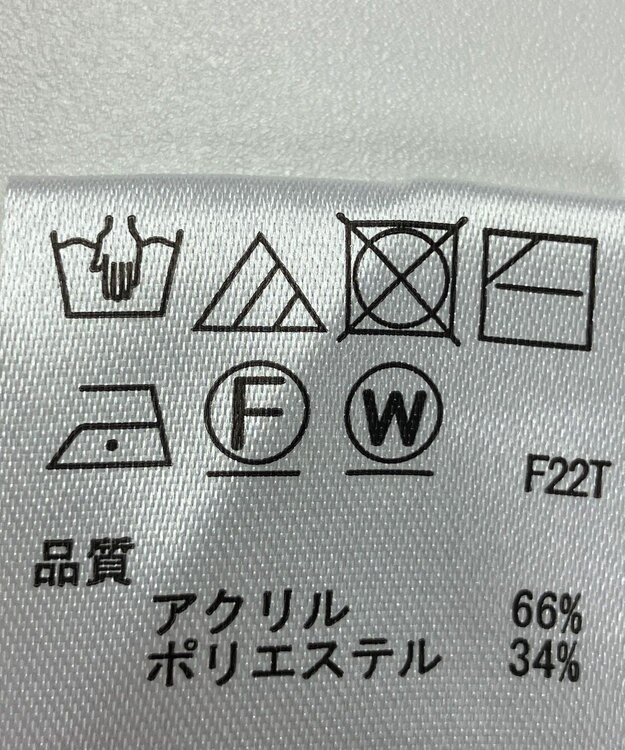 ONWARD Reuse Park 【any SiS】ニット秋冬 ピンク