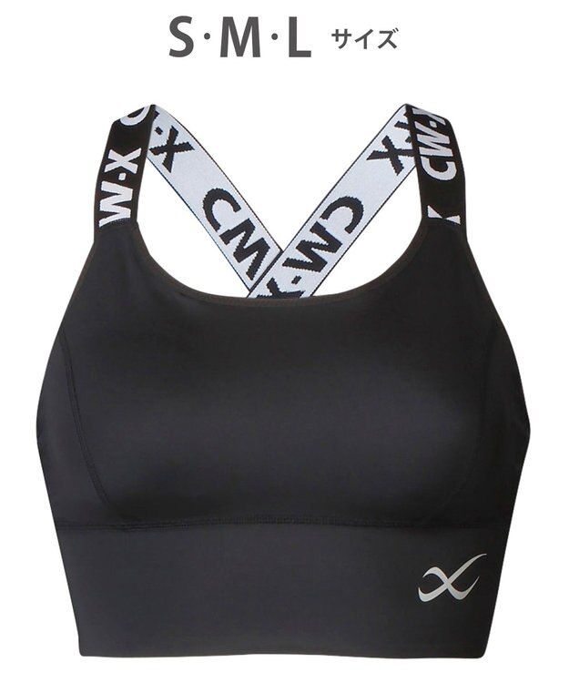 CW-X 【WOMEN】 スポーツゆれケアブラ 【スポーツ時のゆれからバストを守る】 吸汗速乾（本体） HTY021 /ワコール ブラック