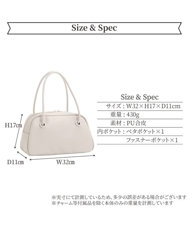 ACE BAGS & LUGGAGE JEWELNA by Jewelna Rose ミニボストンバッグ 11835 ライトグレー