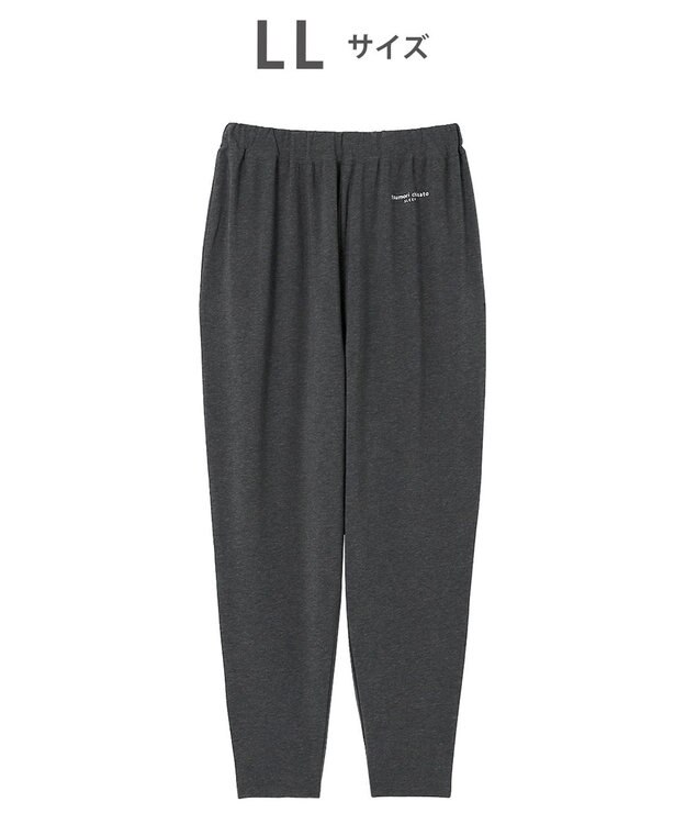 tsumori chisato SLEEP ツモリチサト ボトムス ロングパンツ ルームウェア 綿混(本体) ストレッチ素材 薄手 テーパードシルエット tsumori chisato SLEEP UOX556 /ワコール ブラック