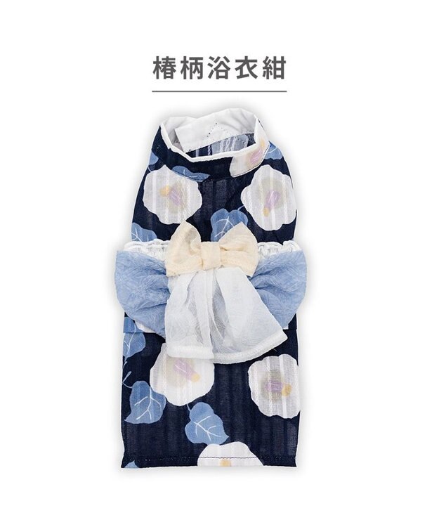 PET PARADISE ペットパラダイス 椿柄 浴衣 紺 中型犬 大型犬 ネイビー