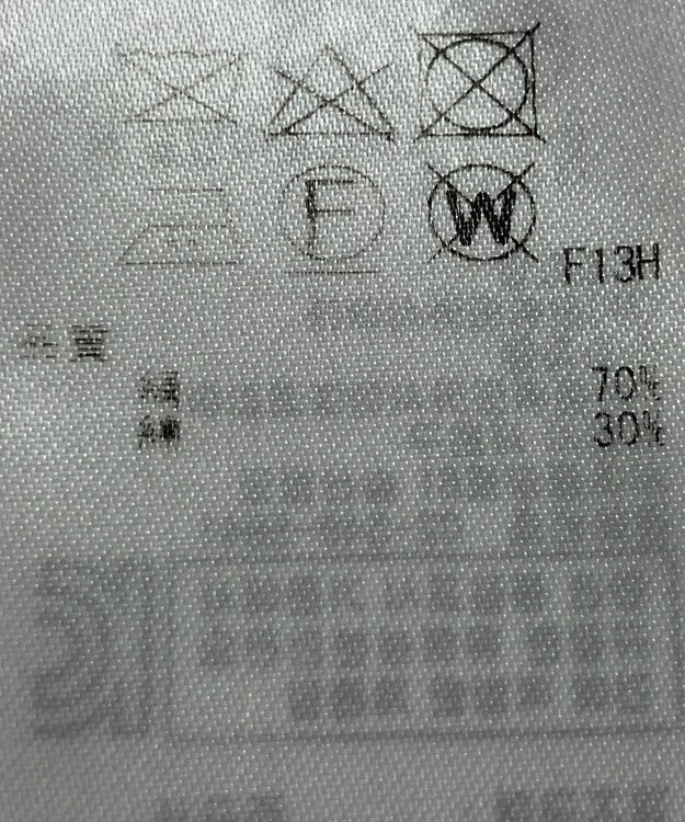 ONWARD Reuse Park 【23区】ニット春夏 ピンク