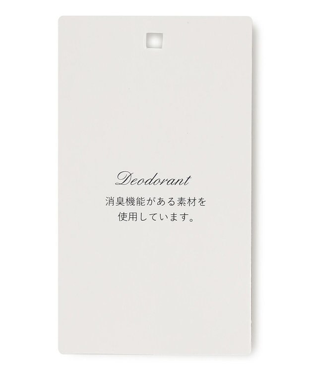 TOCCA 【Archive Collection】【消臭・洗える】FONDU ドレス ブルー系5