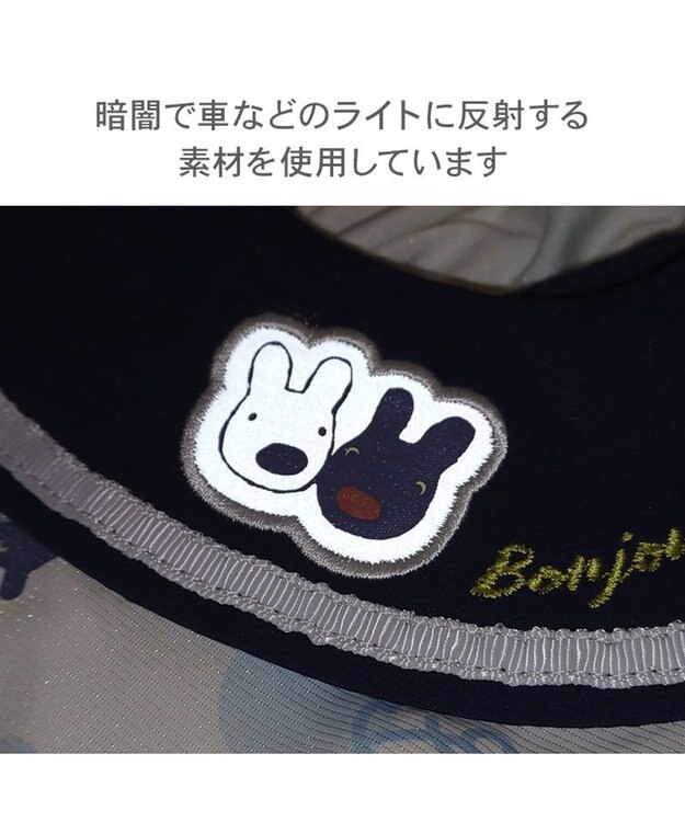 PET PARADISE リサとガスパール 接触冷感 タンクトップ 《マリン柄》 小型犬 ホワイト×ネイビー