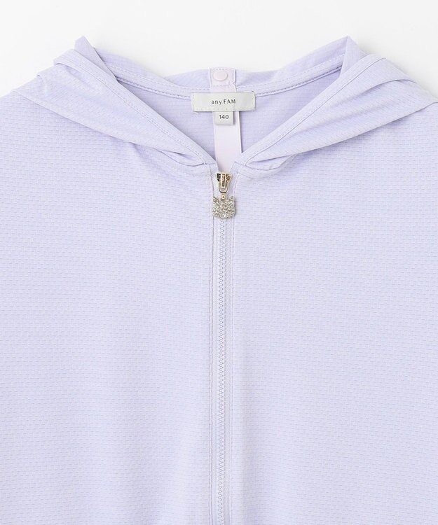 ANY KIDS サラサラ UVカット パーカー サックスブルー