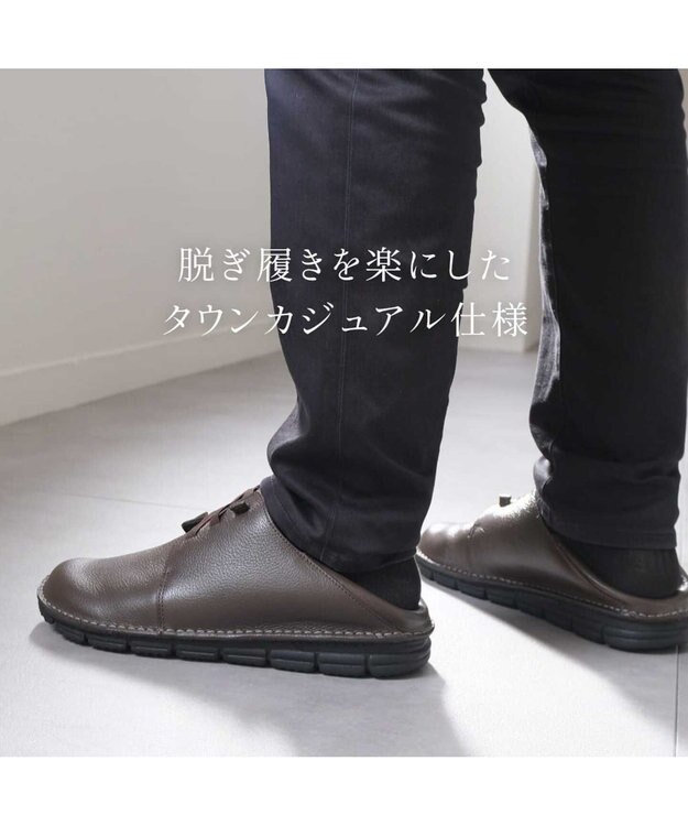 Pointer 本革ゴム紐2WAYスリッポン メンズ ダークブラウン