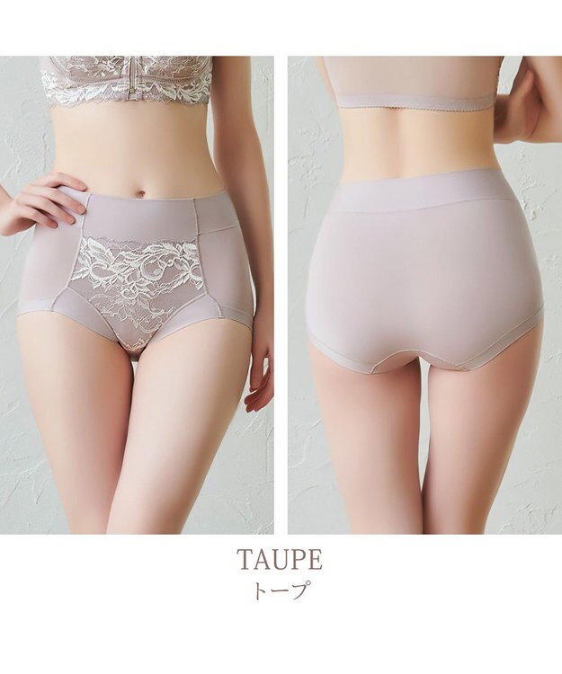 BRADELIS New York 【BRADELIS NewYork peace】　細く見える快適ショーツ23 トープ
