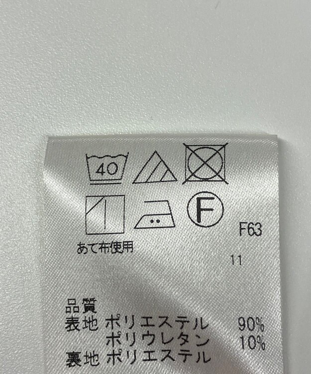 ONWARD Reuse Park 【any SiS】ワンピース春夏 ネイビー