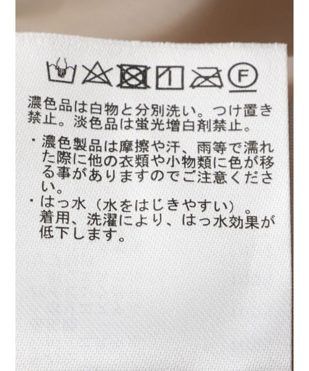 Green Parks キルティングミドル丈コート Beige