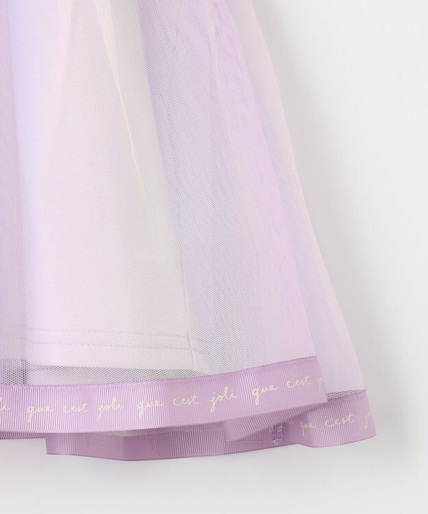 ANY KIDS レインボー チュール チュニック ラベンダー系