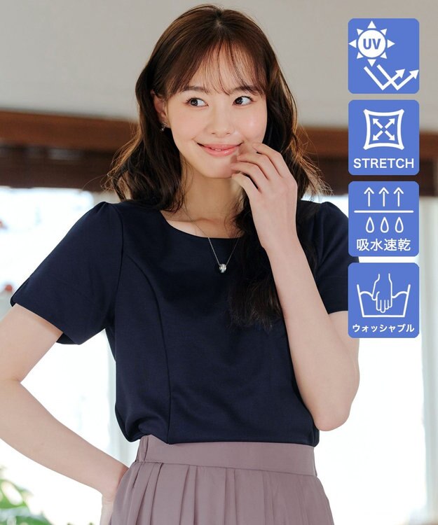 Tiaclasse 【UVカット・吸水速乾】 “きれい見え” パネルラインカットソートップス ネイビー