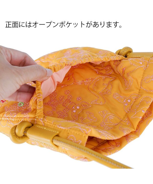 tsumori chisato CARRY 森のどうぶつ刺繍 ショルダーバッグ オレンジ