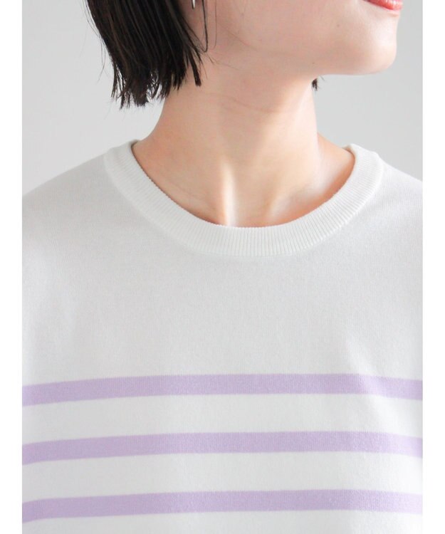 Te chichi ボーダーボックスシルエットプルオーバー ラベンダー
