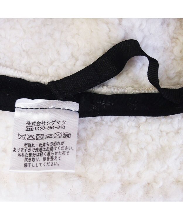 ATRENA MOUTON BOA BUCKET バケットハット アイボリー