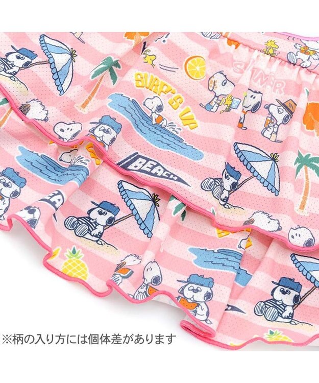 PET PARADISE スヌーピー 接触冷感 ワンピース 《サマーパケーション》 小型犬 ピンク