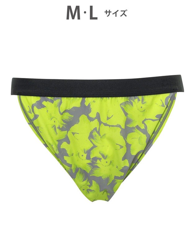 WACOAL MEN ふんどしスタイル 【ふんどしNEXT】 通気性 締め付けにくい 前閉じ WF4019 /ワコールメン グリーン