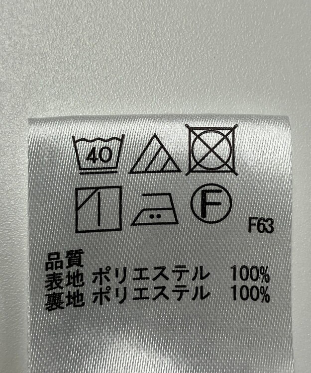 ONWARD Reuse Park 【any FAM】パンツ春夏 オフホワイト